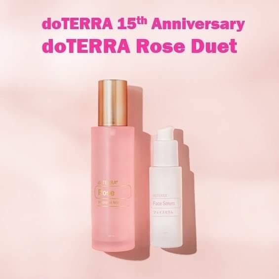 6/22(土)(数量限定発売)ローズデュエット Laetitia~レティティア~